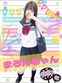 まろんの紹介写真