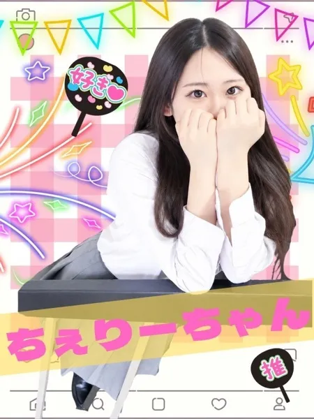 1枚目の写真