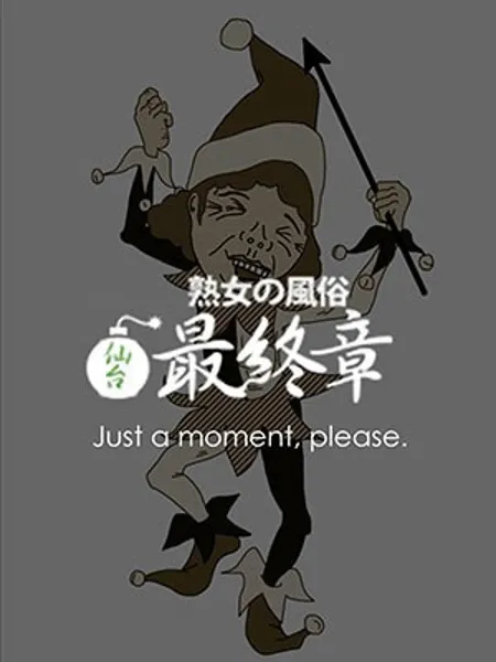 ことりの写真4枚目