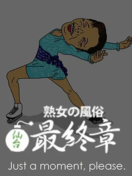 もかの写真3枚目