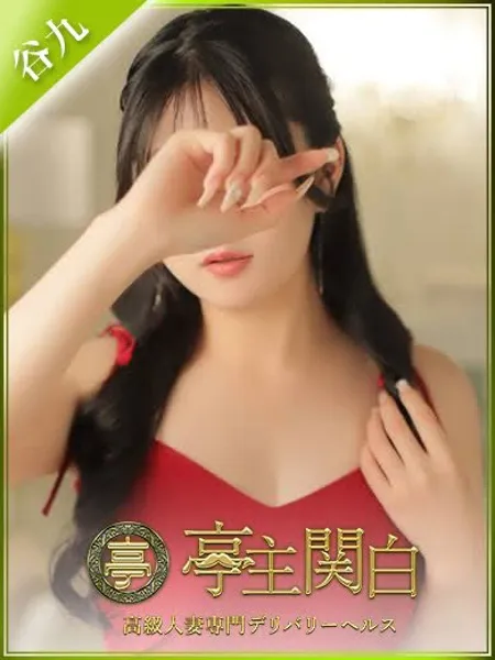 五十嵐りなの写真1枚目