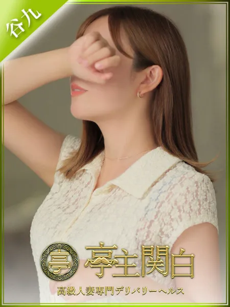 銀座じゅりの写真1枚目