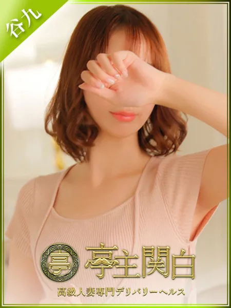 月島まどかの写真1枚目