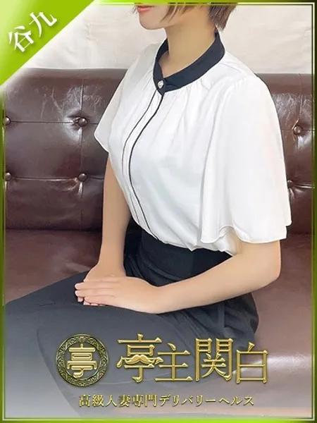 葛城えまの写真1枚目