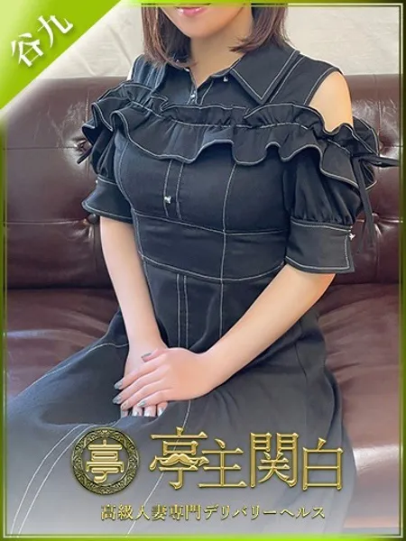有栖れんの写真1枚目