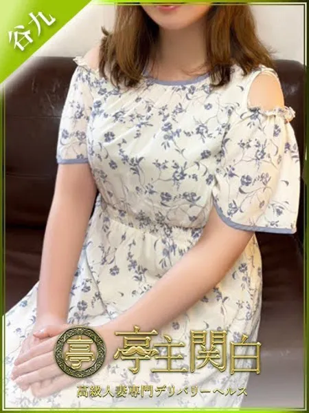 真宮ももの写真1枚目