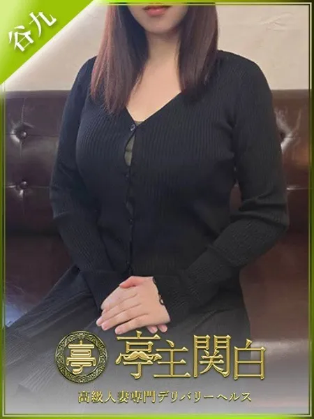 伊瀬かりなの写真1枚目