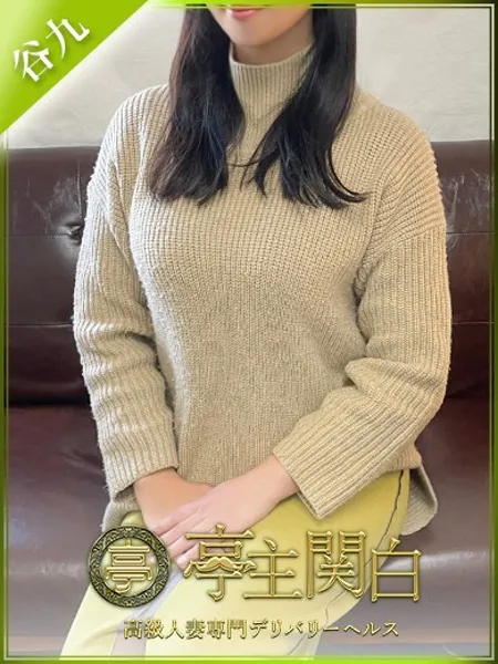 大空そらの写真1枚目