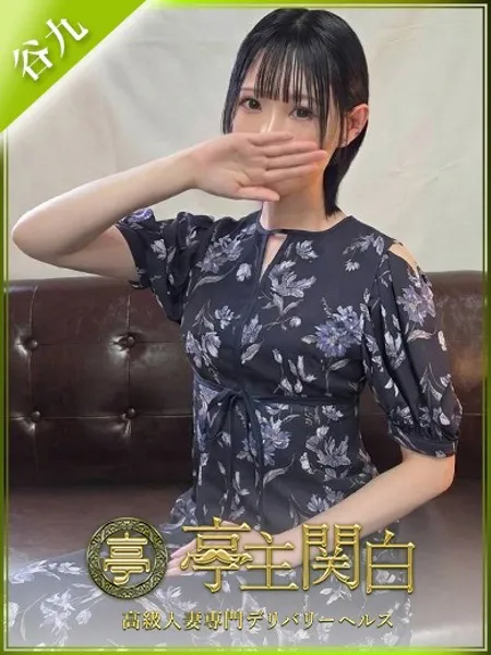 1枚目の写真