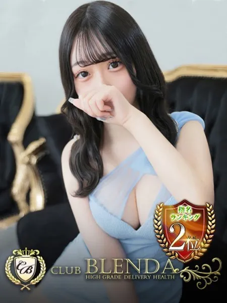 長浜みつりの写真1枚目