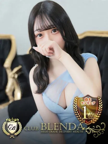 長浜みつりの写真1枚目