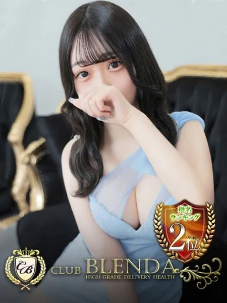 長浜みつりの写真1枚目