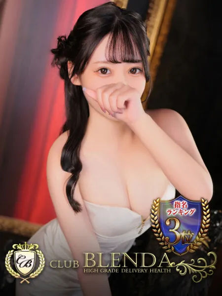 1枚目の写真