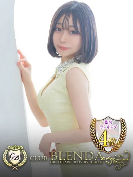 大野るあの写真1枚目