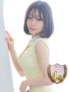 大野　るあ/20歳 - (クラブ ブレンダ)