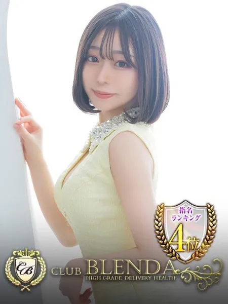 大野るあの写真1枚目