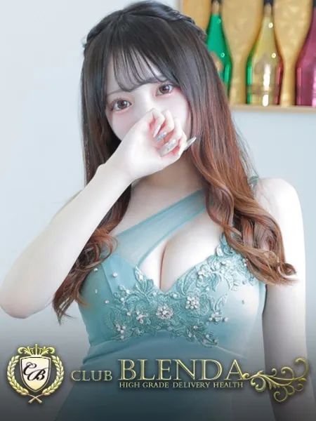 ハーマイオニーの写真1枚目