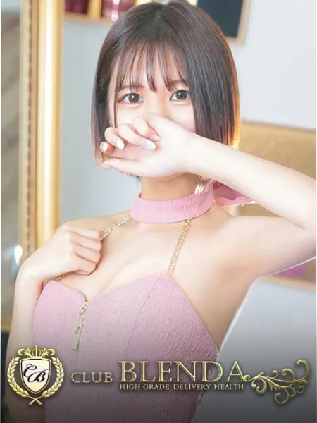 美馬ライムの写真1枚目