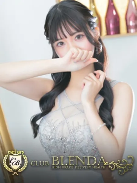 弥みよの写真1枚目