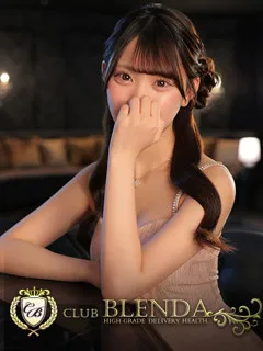 姫宮　アリスの紹介写真