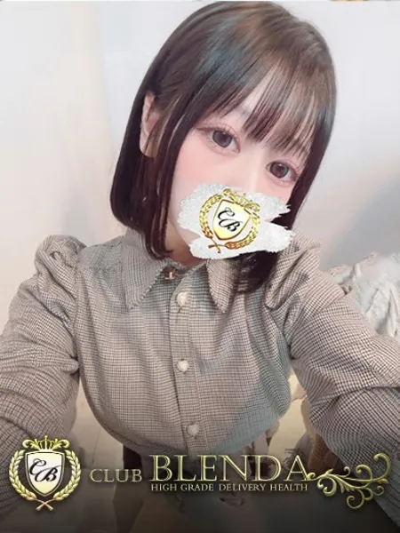 密着せりなの写真1枚目
