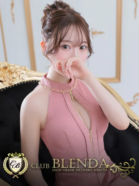 Rui【ルイ】の写真1枚目