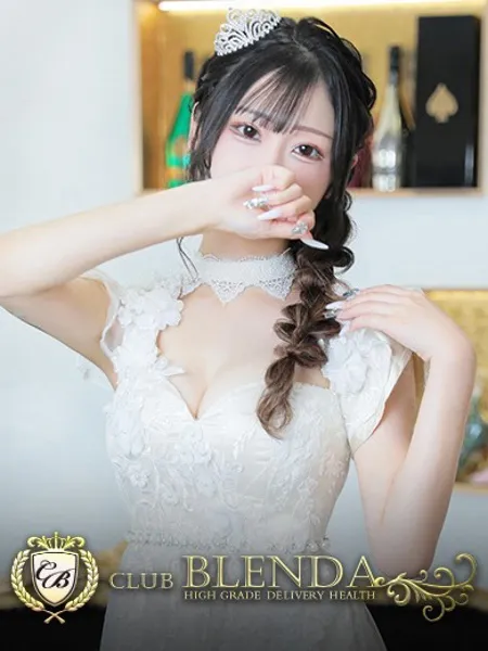 輝光ソフィアの写真1枚目