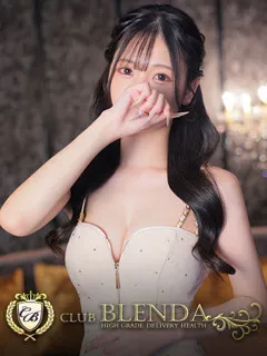 輝光ソフィアの紹介写真