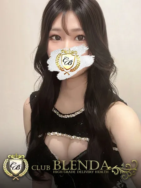 白金ミュゼの写真1枚目