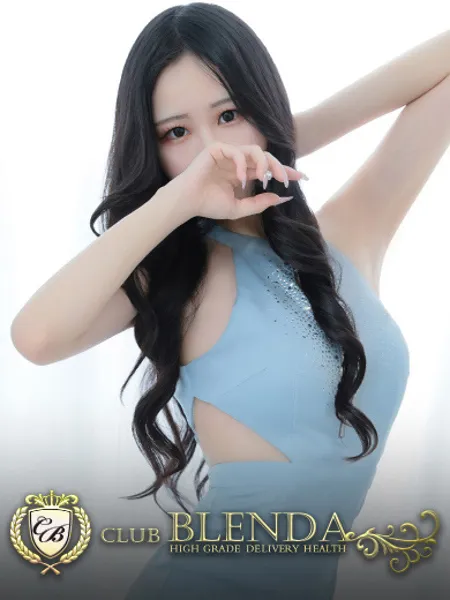 白金ミュゼの写真1枚目