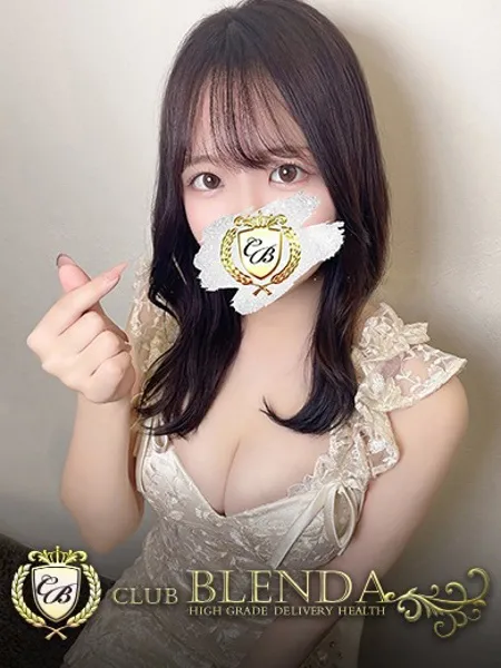 甘味きすみの写真1枚目