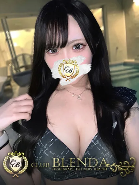 一粒ひとめぼれの写真1枚目