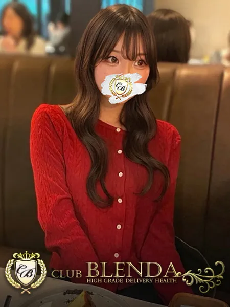 妖精フェアリーの写真1枚目