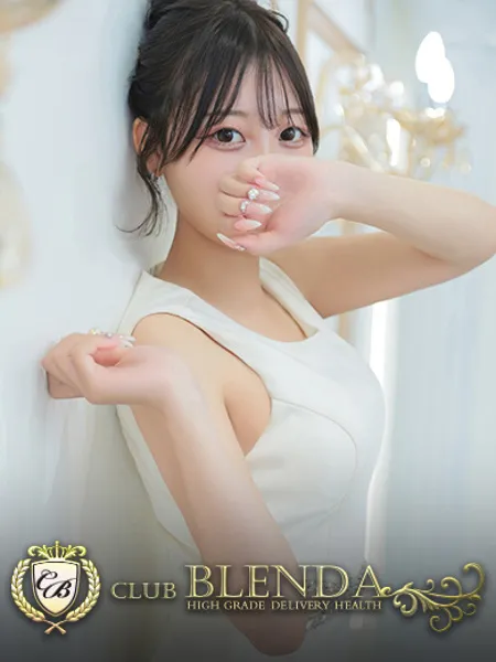 妖精フェアリーの写真1枚目