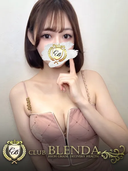 白石ひよりの写真1枚目
