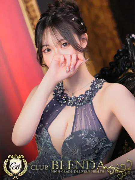 1枚目の写真