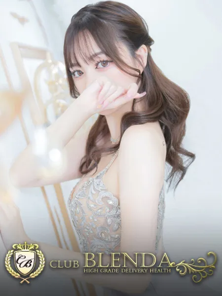 艶々キラメキの写真1枚目