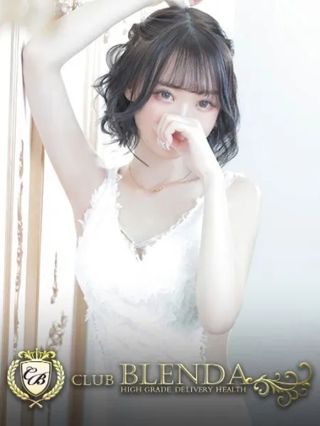 欅坂メアリーの写真1枚目