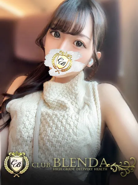 可愛みほの写真1枚目