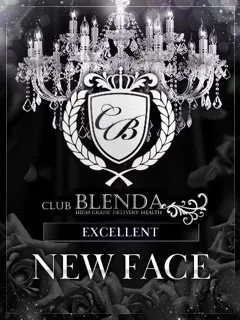 レクサス/22歳 - (クラブ ブレンダ)