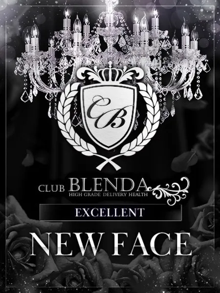 レクサスの写真1枚目