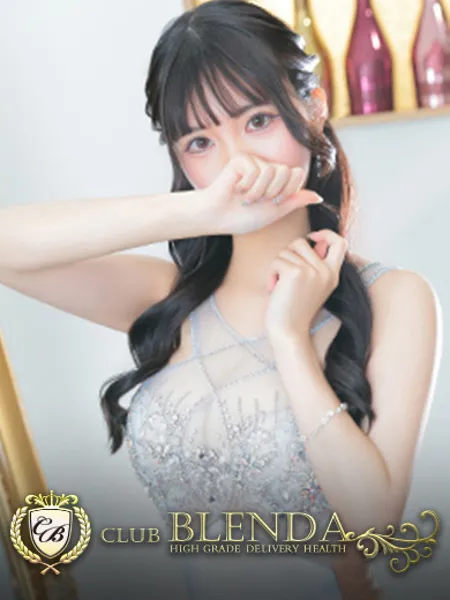 弥みよの写真1枚目