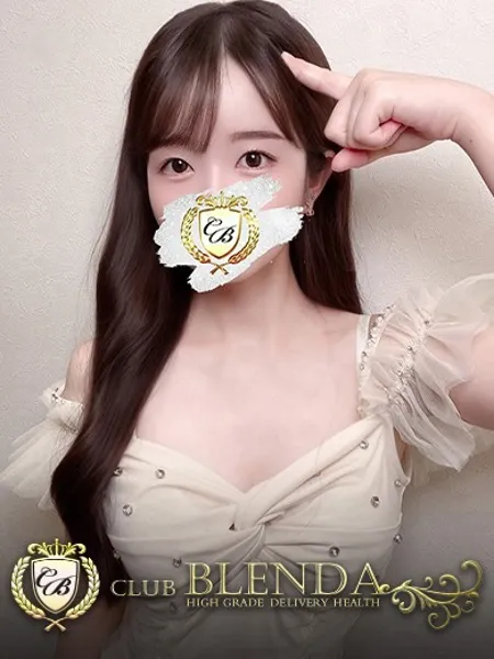 万福あいすの写真1枚目