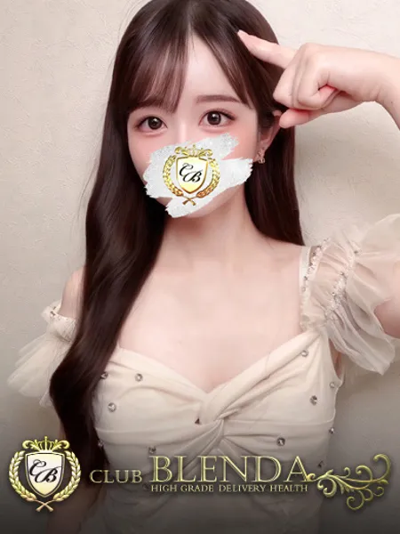 万福あいすの写真1枚目