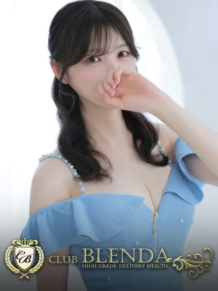 白磁シロナの写真1枚目