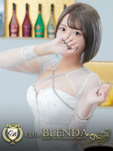 榊ひなの写真1枚目