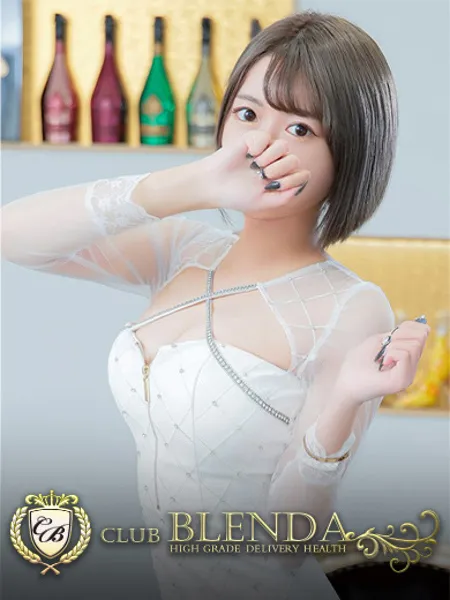 榊ひなの写真1枚目