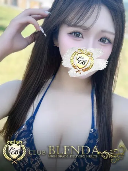 菊池えがおの写真1枚目