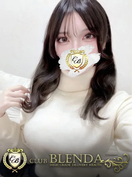 白蛇ルミナの写真1枚目