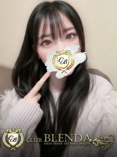 道明寺マロンの写真1枚目